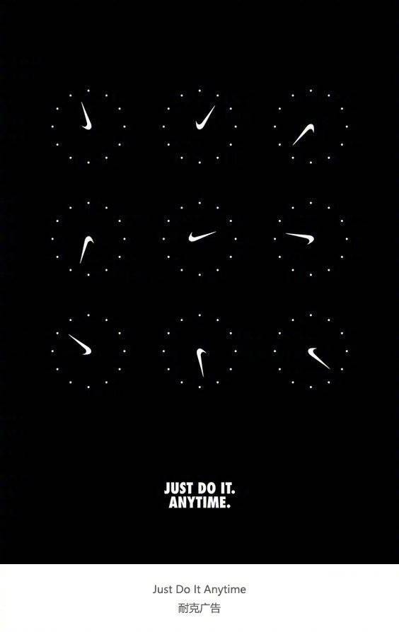 耐克廣告設(shè)計的創(chuàng)新之路 海報與創(chuàng)意廣告的融合
